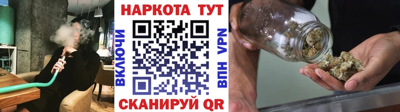 Наркошоп Верхняя Салда Гашиш СОЛЬ Меф мяу мяу КОКАИН