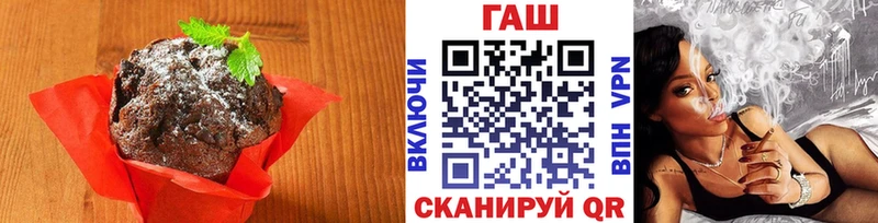 Cannafood конопля  мориарти формула  Верхняя Салда  как найти закладки 