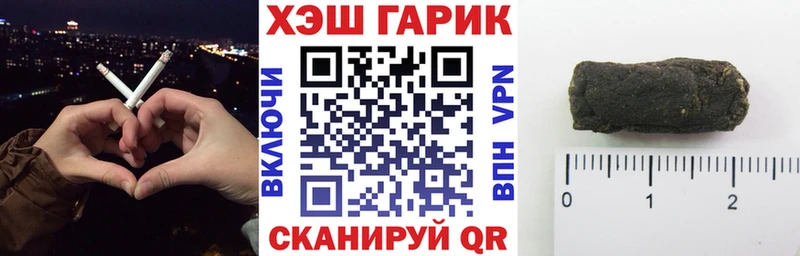 где найти наркотики  Верхняя Салда  blacksprut онион  ГАШ VHQ 