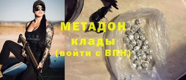 дживик Богородицк