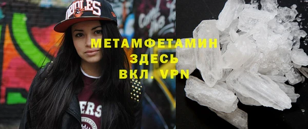 МДМА Богданович