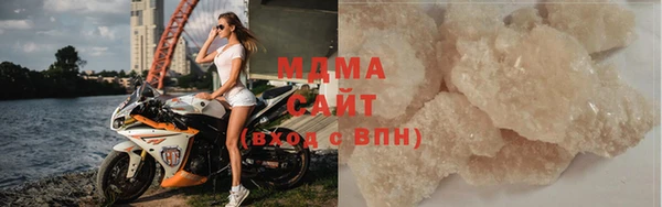 a pvp Бугульма