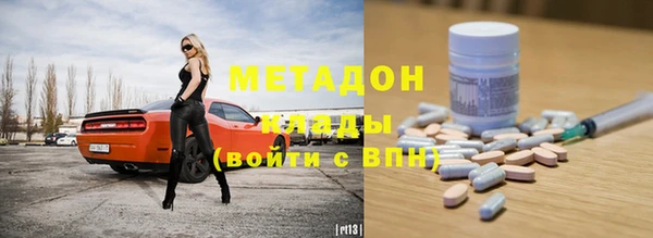 a pvp Бугульма