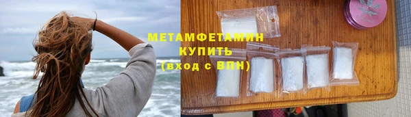марки nbome Верхний Тагил