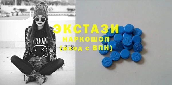 a pvp Бугульма