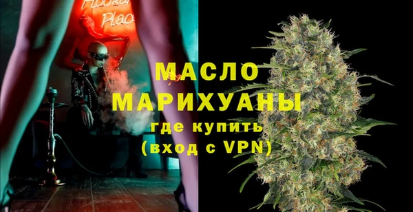 эйфоретик Остров