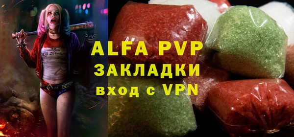 МДМА Богданович