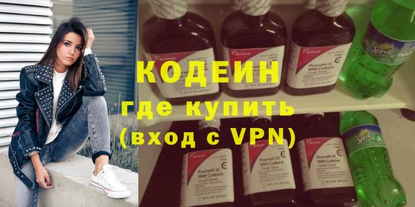 МДМА Богданович