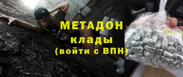 a pvp Бугульма