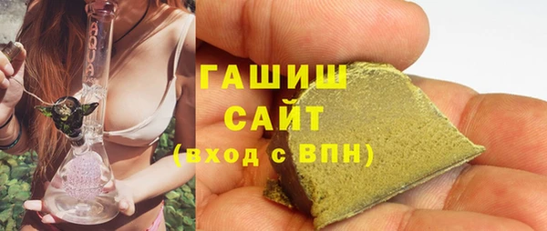 МДМА Богданович