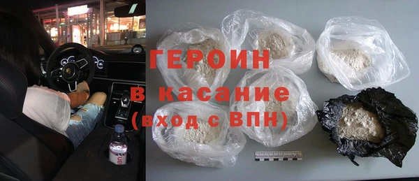 гидра Белоозёрский