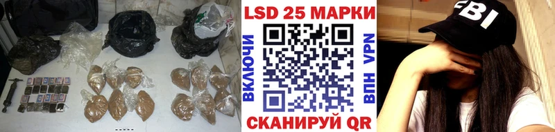 darknet какой сайт  Верхняя Салда  LSD-25 экстази кислота 