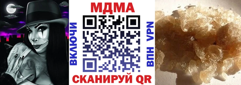 блэк спрут   Верхняя Салда  МДМА VHQ  хочу наркоту 