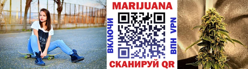 купить   Верхняя Салда  Бошки марихуана марихуана 